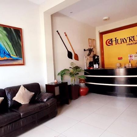 Hostal Huayruro إكيتوس المظهر الخارجي الصورة