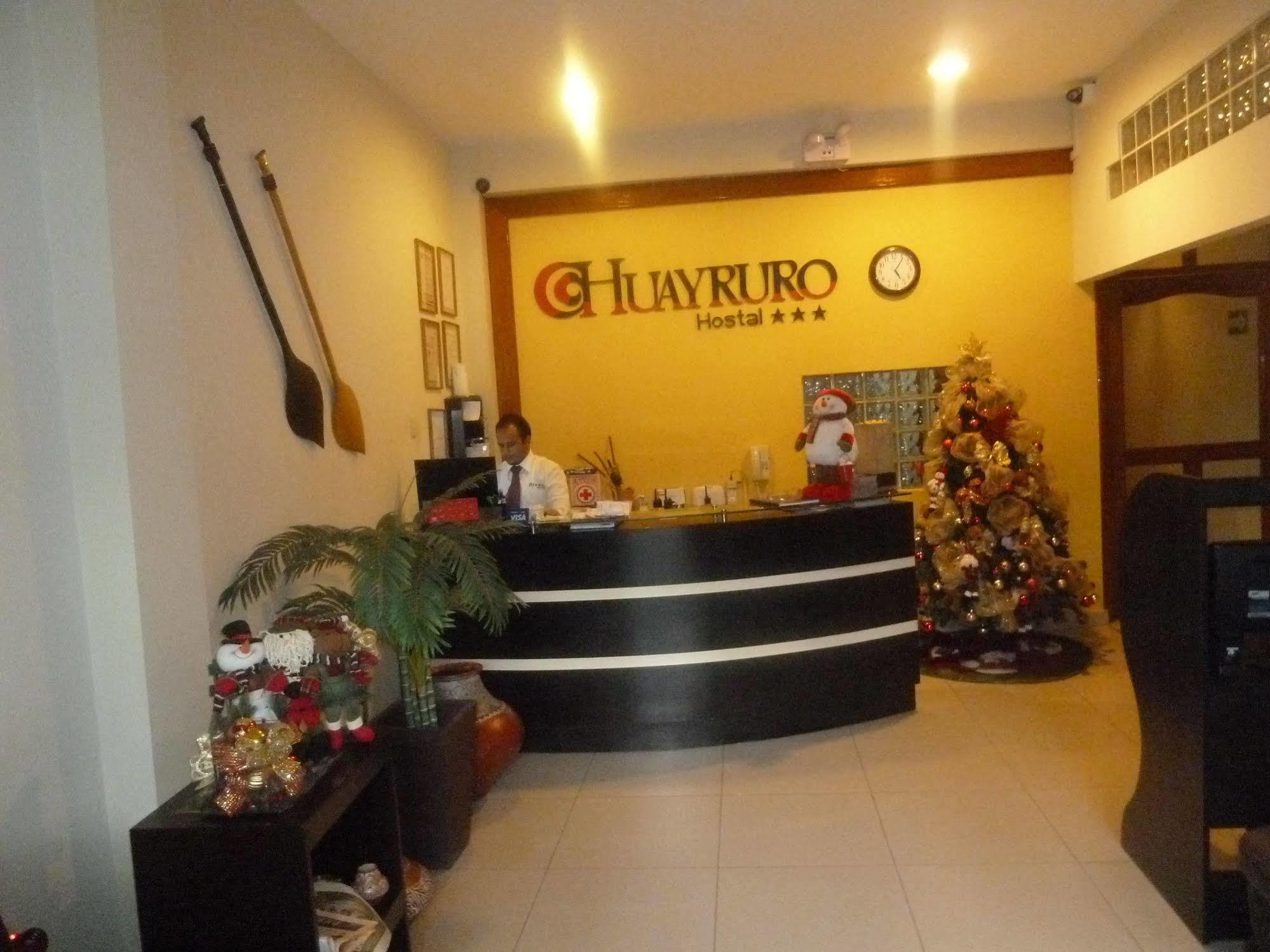 Hostal Huayruro إكيتوس المظهر الخارجي الصورة